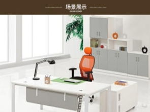 北京辦公家具老版桌椅廠家直銷 經(jīng)理桌、主管桌與大班臺(tái)專業(yè)解析