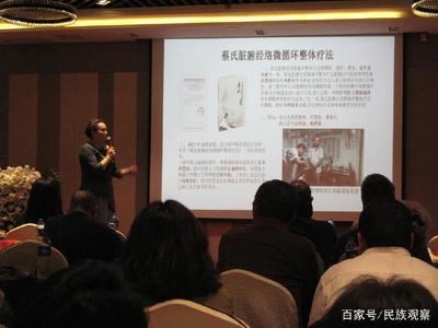 巧妙科技·2018大型愛心公益活動啟動儀式策劃方案